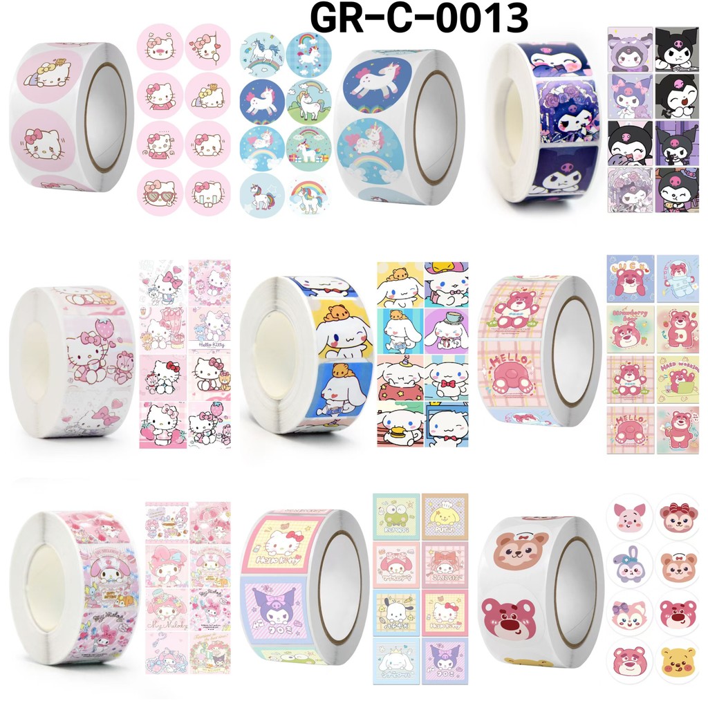 GR-C-0013 สติ๊กเกอร์ สติ๊กเกอร์ cinnamoroll hellokitty kuromi lotso ยูนิคอร์น
