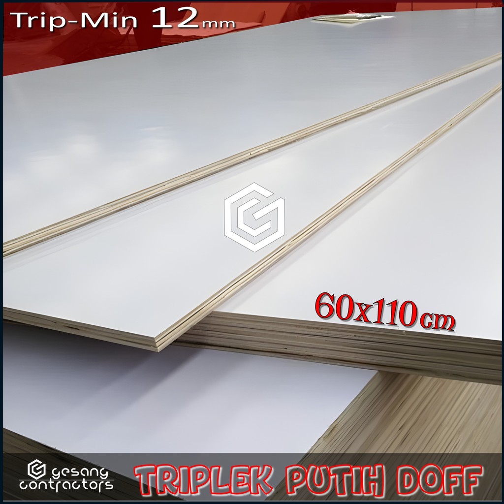 ไม้อัดเมลามีนสีขาว 12mm 60x110 cm (110x60 cm) สีขาวด้าน 1 หน้า 12 mm 60x110 cm