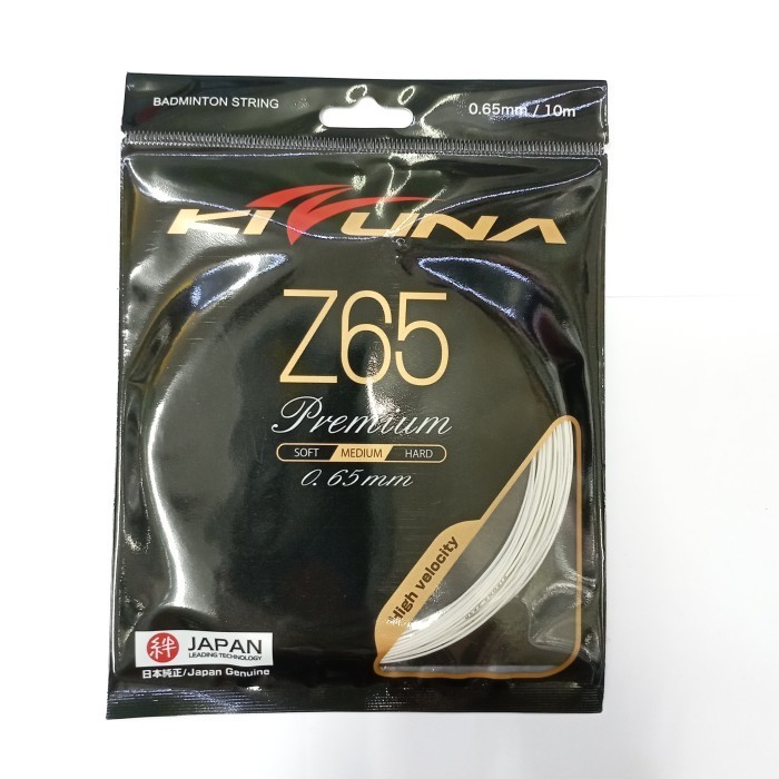 สายไม้แบดมินตัน Kizuna Z65 Premium - สีขาว