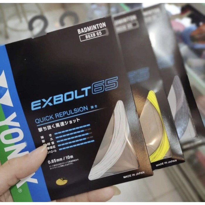 สาย Yonex Exbolt 65 JP