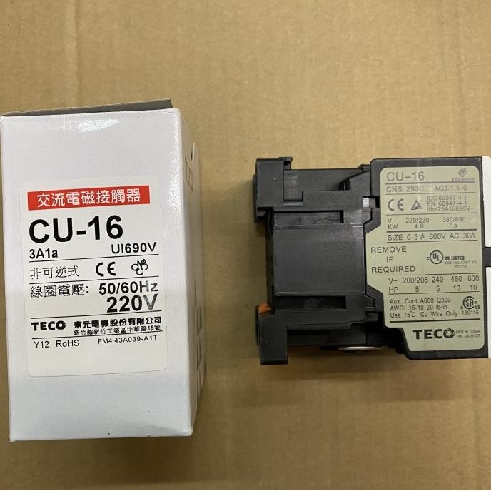 TECO CU-16 220V 380V 110v คอนแทคเตอร์
