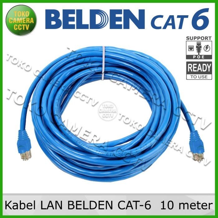 สาย LAN Belden CAT 6 10 เมตร
