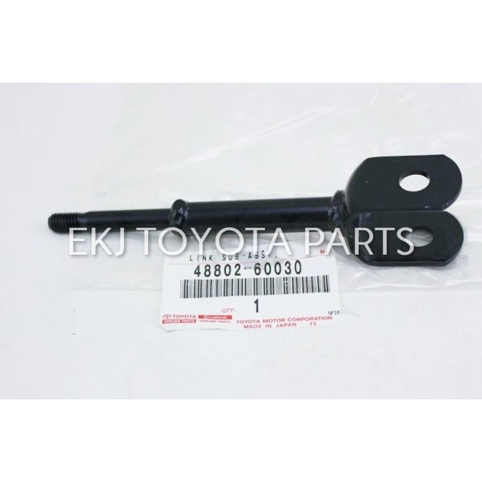 ลิงค์กันโคลงด้านหลังสําหรับ Toyota Land Cruiser HZJ80 [ต้นฉบับ]