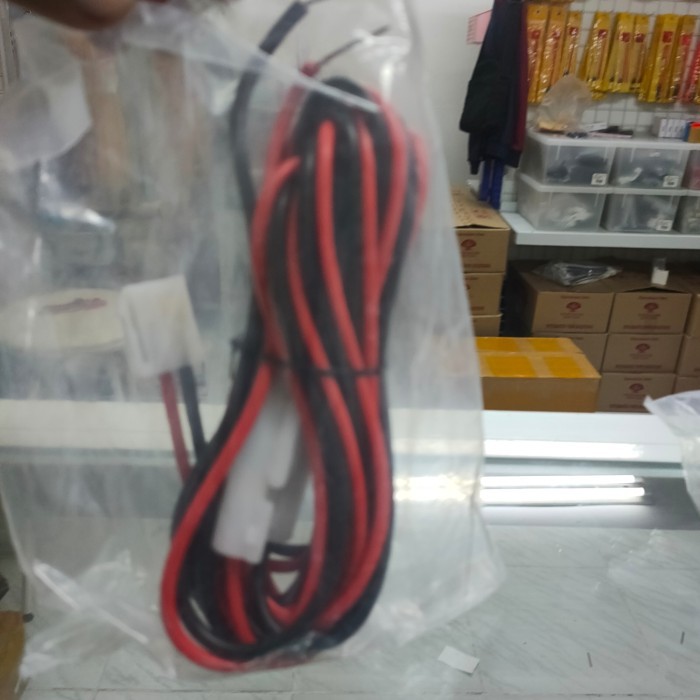 สาย ICOM 2300 DC****