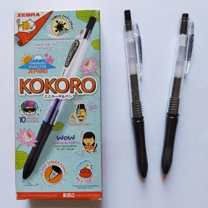 สินค้าใหม่!! KOKORO ZEBRA 0.5 ปากกาเจลสีดํา / แพ็ค