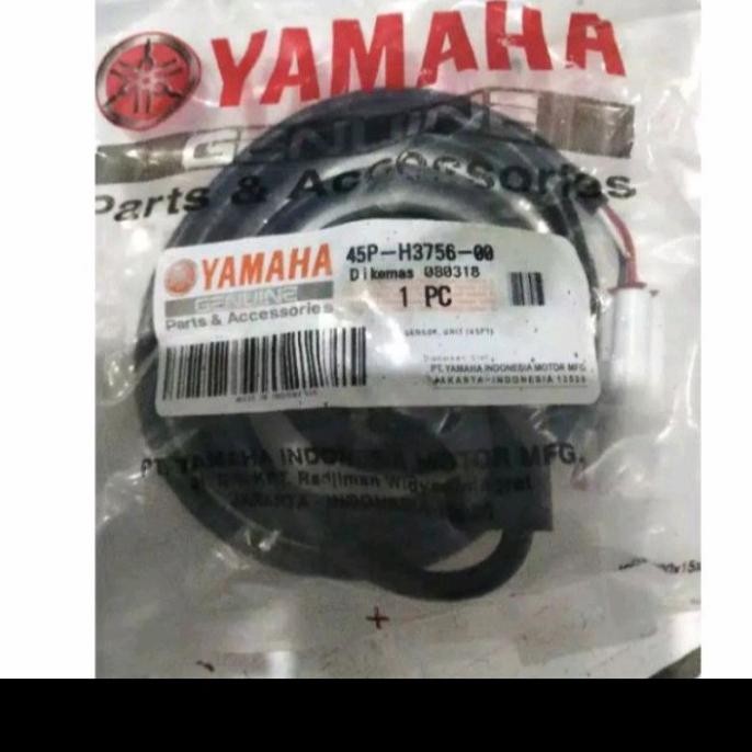 กล่องเกียร์ สายวัดความเร็ว Byson 45P