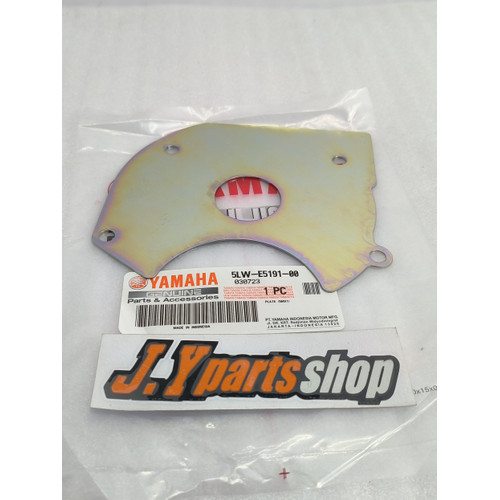 Cvt บล็อกถังฝาครอบด้านใน Nouvo Z และ Nouvo Lele Original 5Lw-E519-00 Rare Item