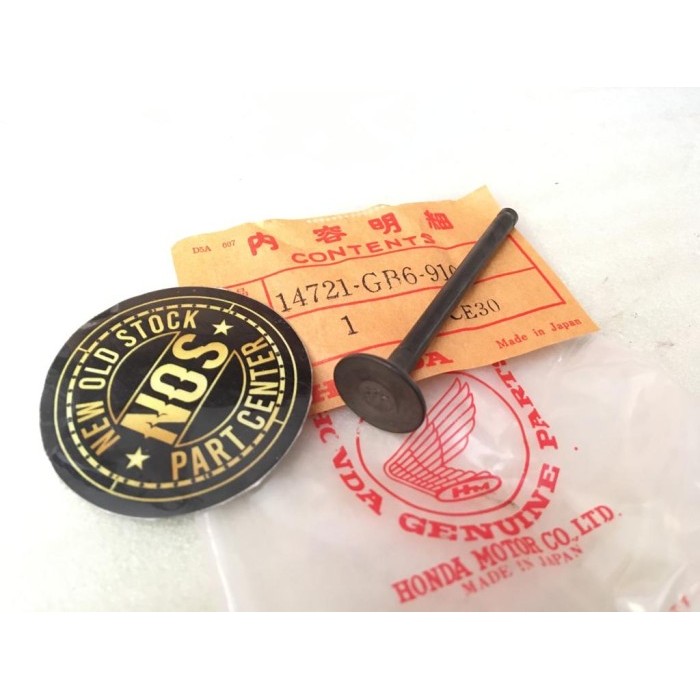 วาล์วออกร่มวาล์ว Ex Honda C700 C800 C 700 800 A800 Astrea 800 Rare Item