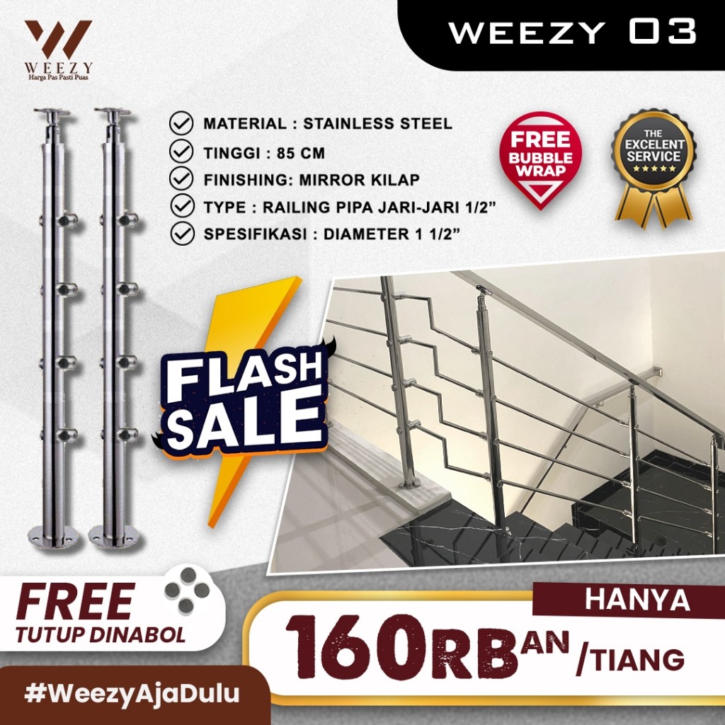 Weezy 03 ราวบันไดสแตนเลส Mirror/gloss - ราวบันไดท่อ