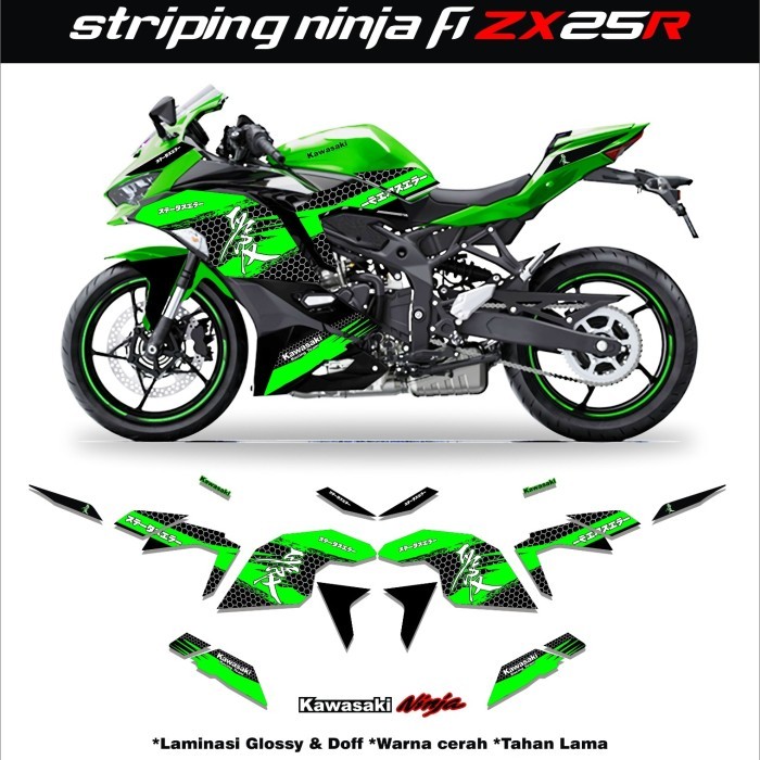 Kawasaki Ninja Fi Zx25R Variation Sticker Striping - สติ๊กเกอร์รูปลอกนินจา