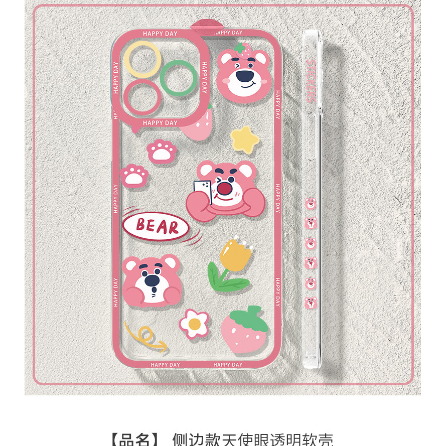 แฟนซี Simplecase Hp Oppo Reno 14 Pro 5G Reno 14F Reno 13F Reno 13 10 Pro Plus 8 Pro Reno 11F 11 Pro 