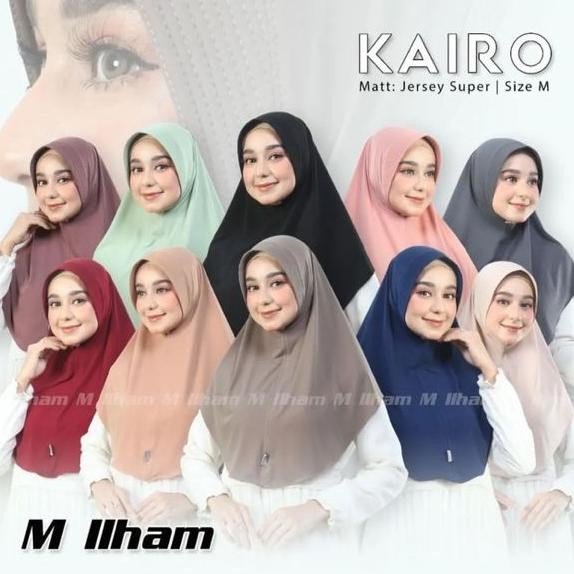 (ใหม่)>> Cairo Jersey Hijab / Cairo Jersey Hijab