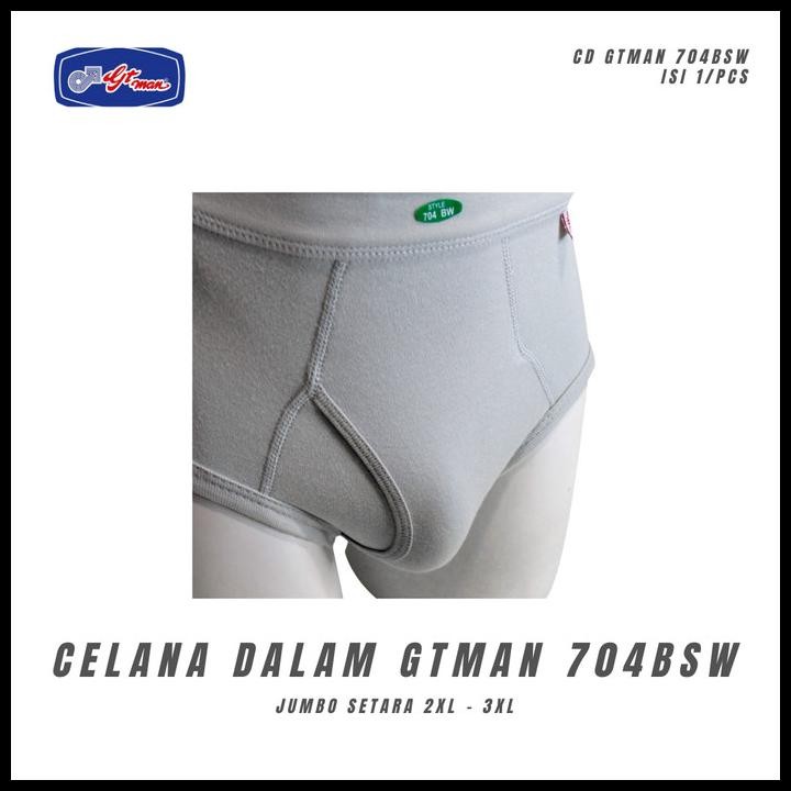 Gtman 704 Bs ชุดชั้นในชาย (จัมโบ้/3Xl) คุณภาพดี