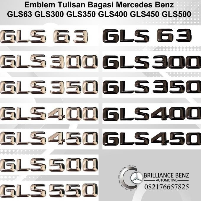 ใหม่ล่าสุด MERCEDES GLS63 GLS300 GLS350 GLS400 GLS450 GLS500 ELECY EMBLEM