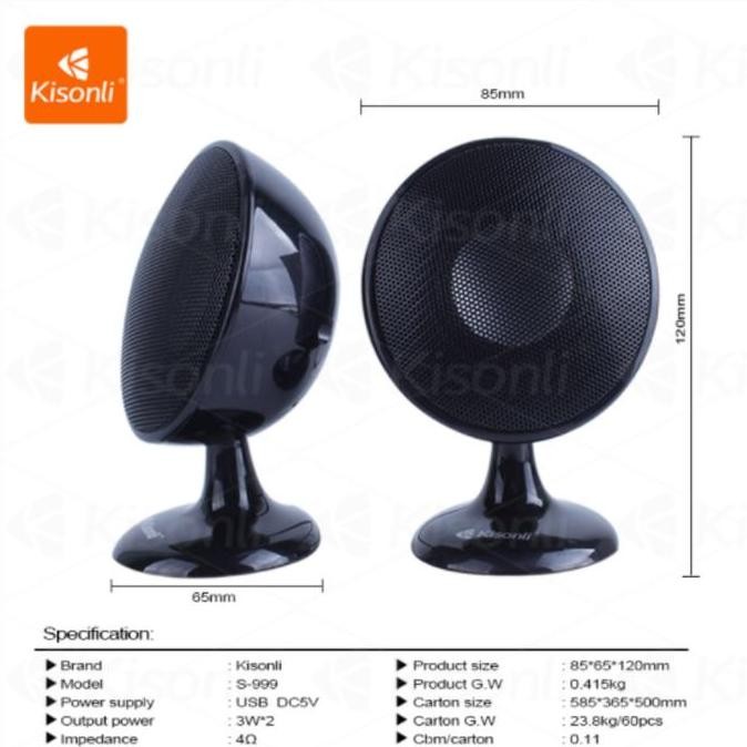 Original KISONLI ลําโพงคอมพิวเตอร์ขนาดเล็ก Pc / แล็ปท็อป S-888 เอฟเฟกต์ซูเปอร์เบสสีดําพร้อมระบบควบคุ