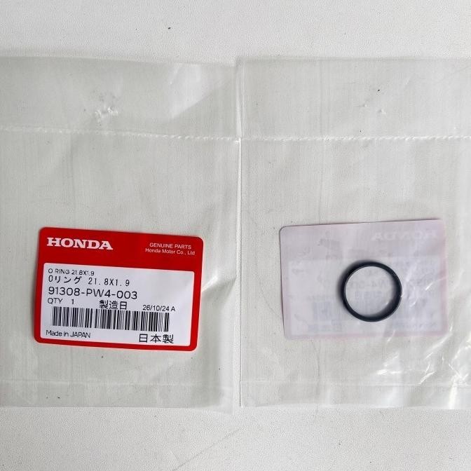 ORING 21.8x1.9 SEAL FILTER MATIC IN O RING SIL VALVE BODY ATF CVTF CVT TRANSMISSION ของแท้ 91308-PW4