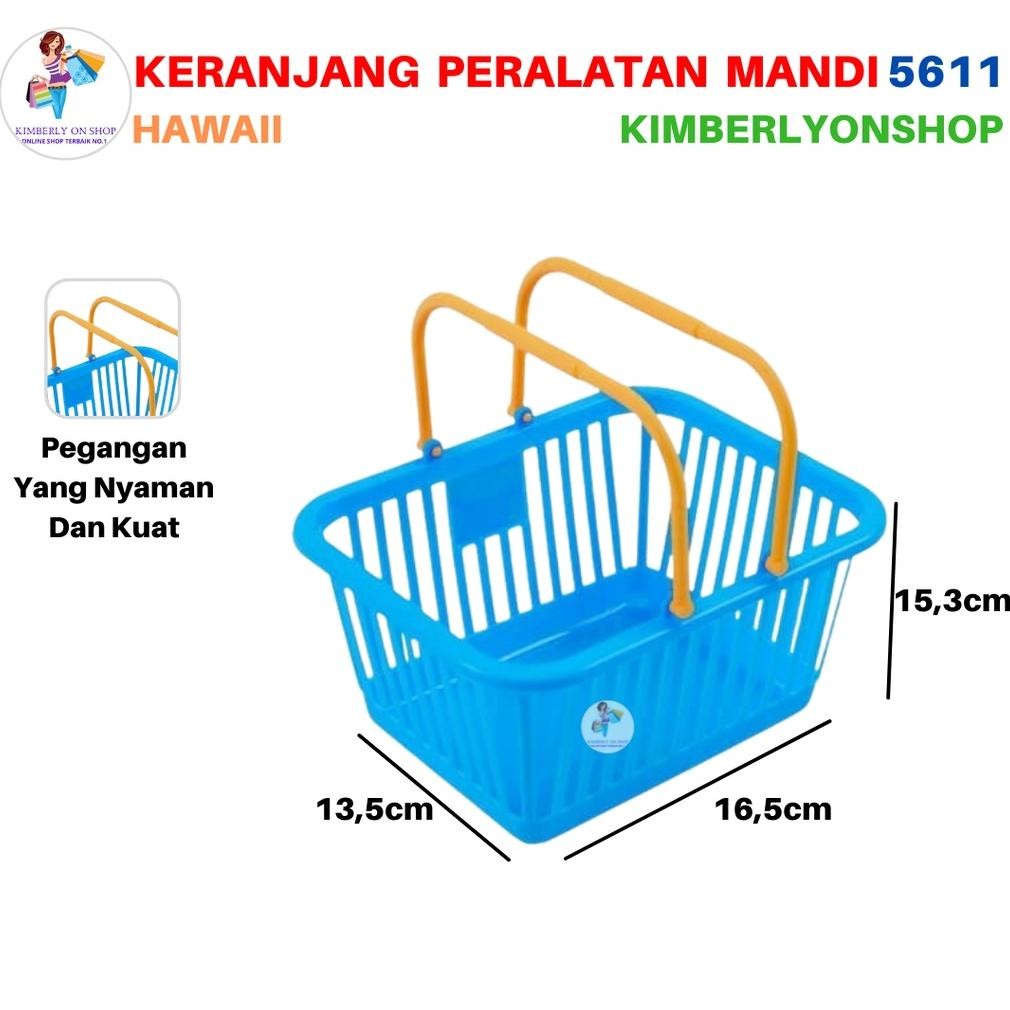 Mabell 4.8 L 5611 Hawaii New Toiletries Basket