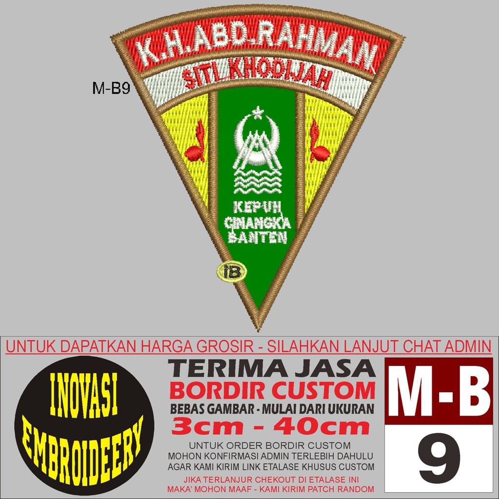 MB 9 EMBROIDERY PATCH MADRASAH TSANAWIAH LOGO - INNOVATION EMBROIDERY TESTIMONI