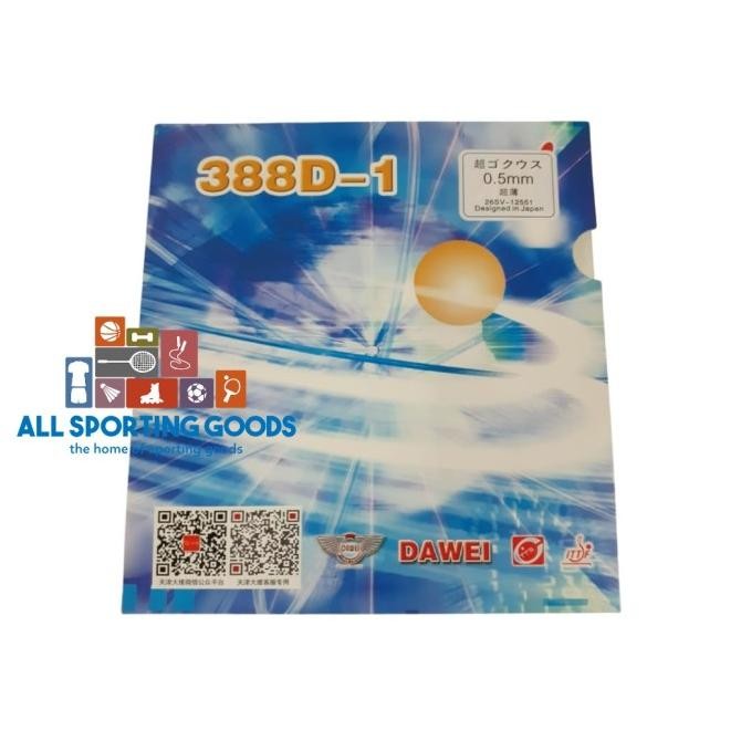 ยางปิงปอง Dawei 388D-1 Dotted ดั้งเดิม
