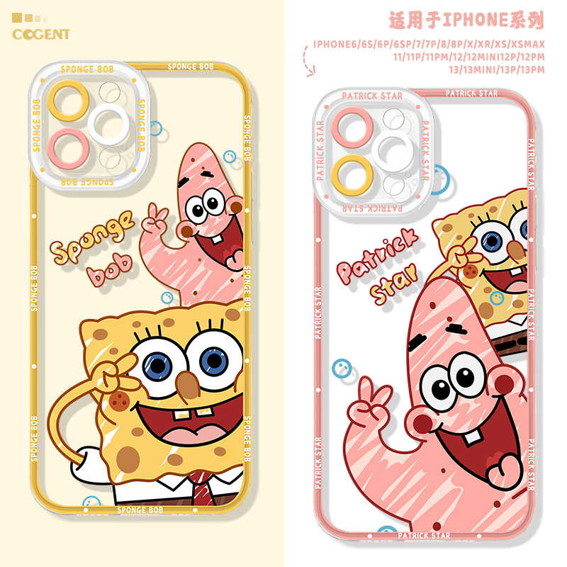 Spongebob ปลอกแฟนซี Vivo Y400 V60 V50 Lite V40 Lite Y29 Y19S V23E V30E Y100 Y21 Y27S Y17 Y18 V30 Pro