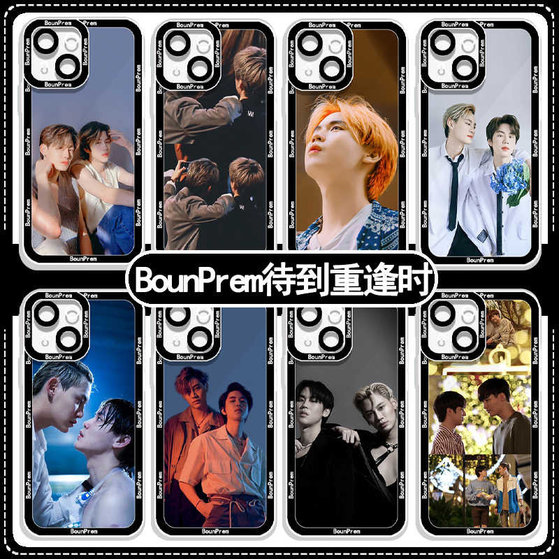 Bountem Bintang Men Thailand Case Samsung A07 A17 5G A26 A16 5G A56 5G A35 5G A55 5G A36 M12 A05 A25