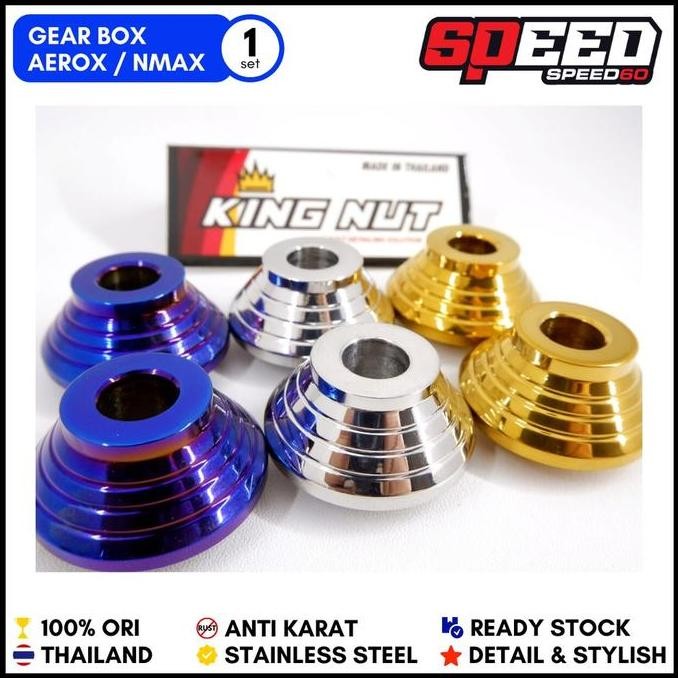 Probolt กล่องเกียร์ Bushing Gir กล่องยา Yamaha Nmax Aerox Stainless King Nut Original และ