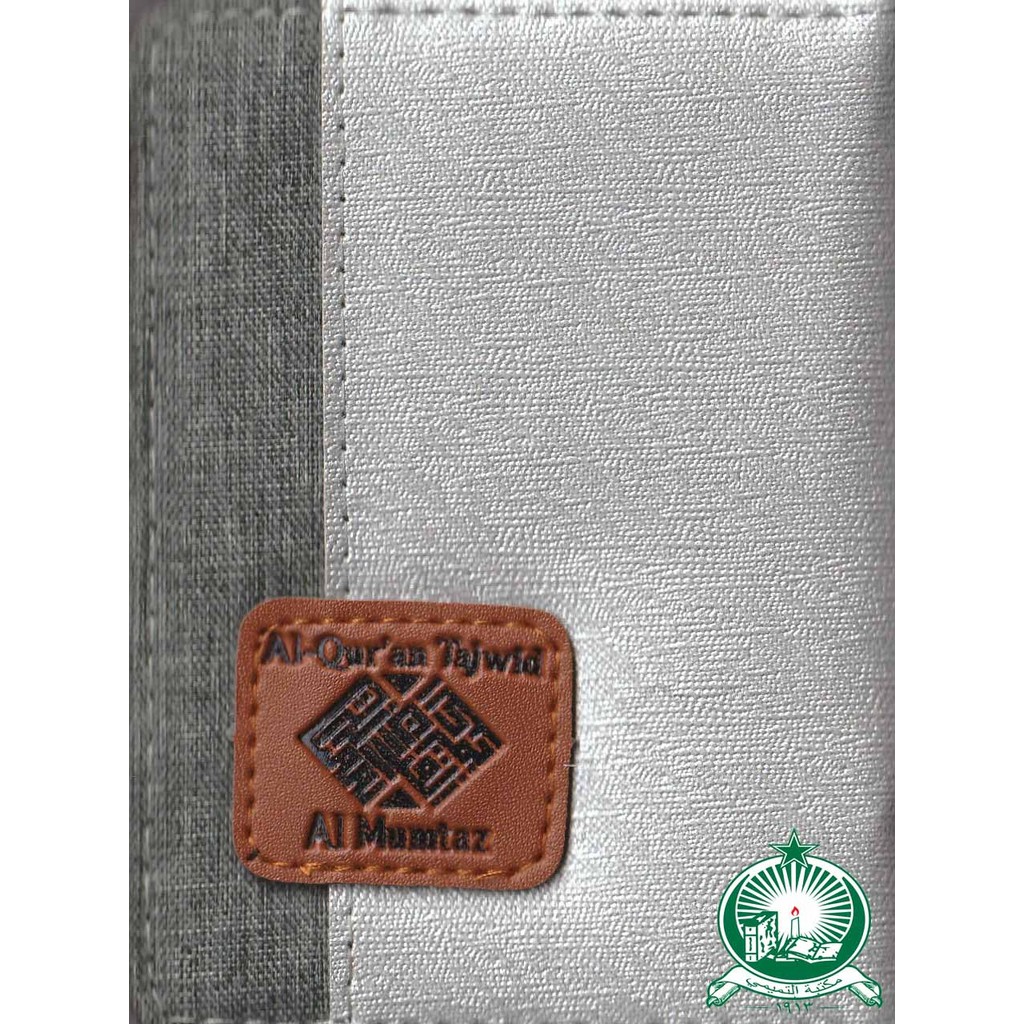 Al Quran Tajwid Al Mumtaz Zipper A7 Tsumuun