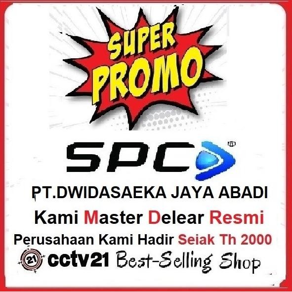 สาย Skm Cctv Coaxial 50M Rg59+Power Dc ดึงภาพ 300M Ok ผลลัผล