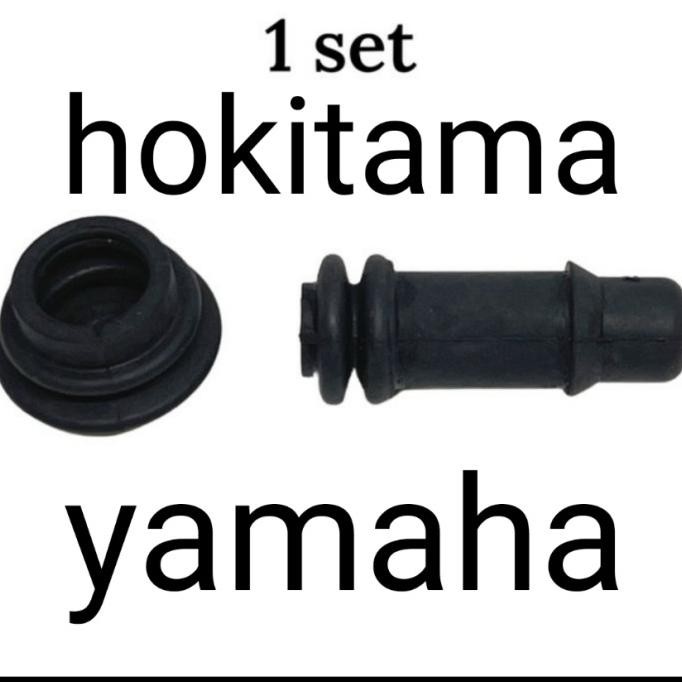 ยางคาลิปเปอร์ vixion R15 mt 15 R25 mt 25 xabre byson wr155 ลําไส้หัว