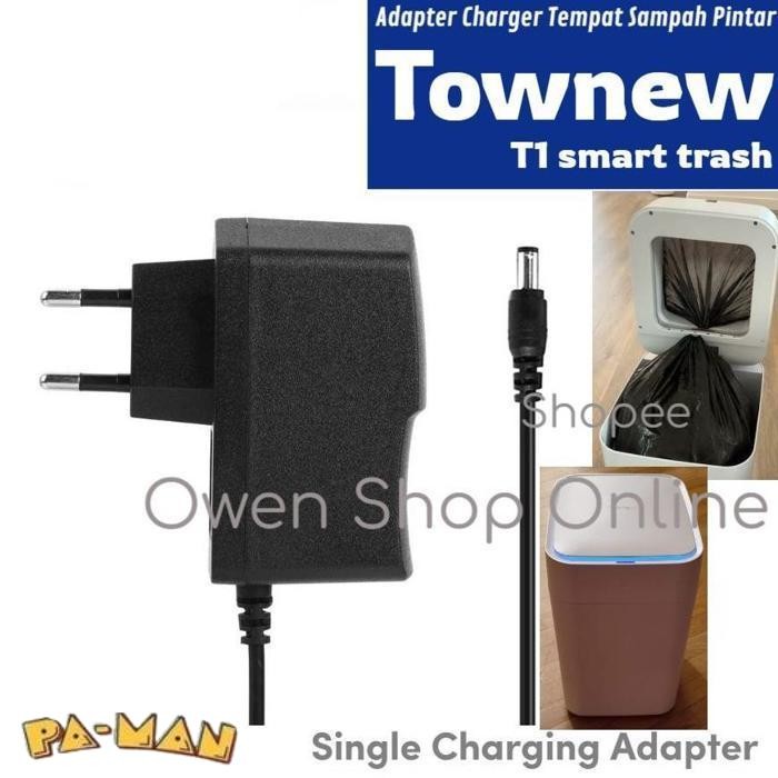 อะแดปเตอร์ชาร์จ Townew T1 ถังขยะอัจฉริยะ ถังขยะอัจฉริยะ T1S T1C T1D อะแดปเตอร์