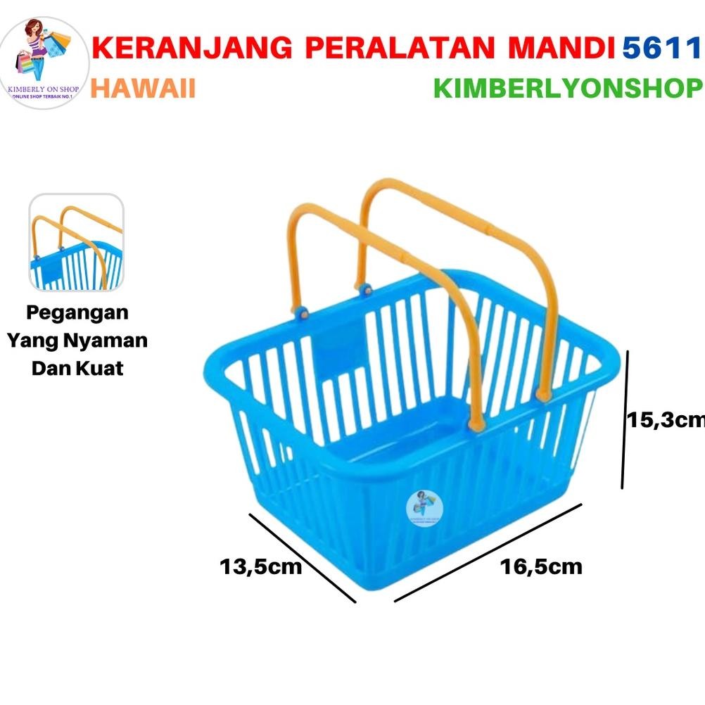 Mabell 4.8 L 5611 Hawaii New Toiletries Basket