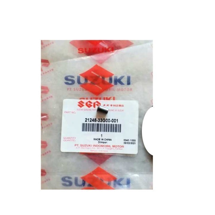 MATA High Pully Crab Eye Spin125/Skywave/Skydrive (21248-33G00-001)