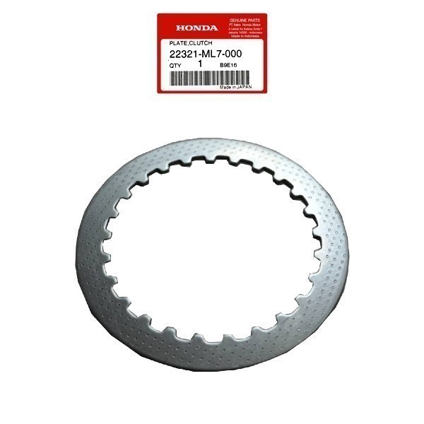 CBR 250cc เหล็กแผ่นคลัทช์ 2 ถัง (22321-ML7-000)