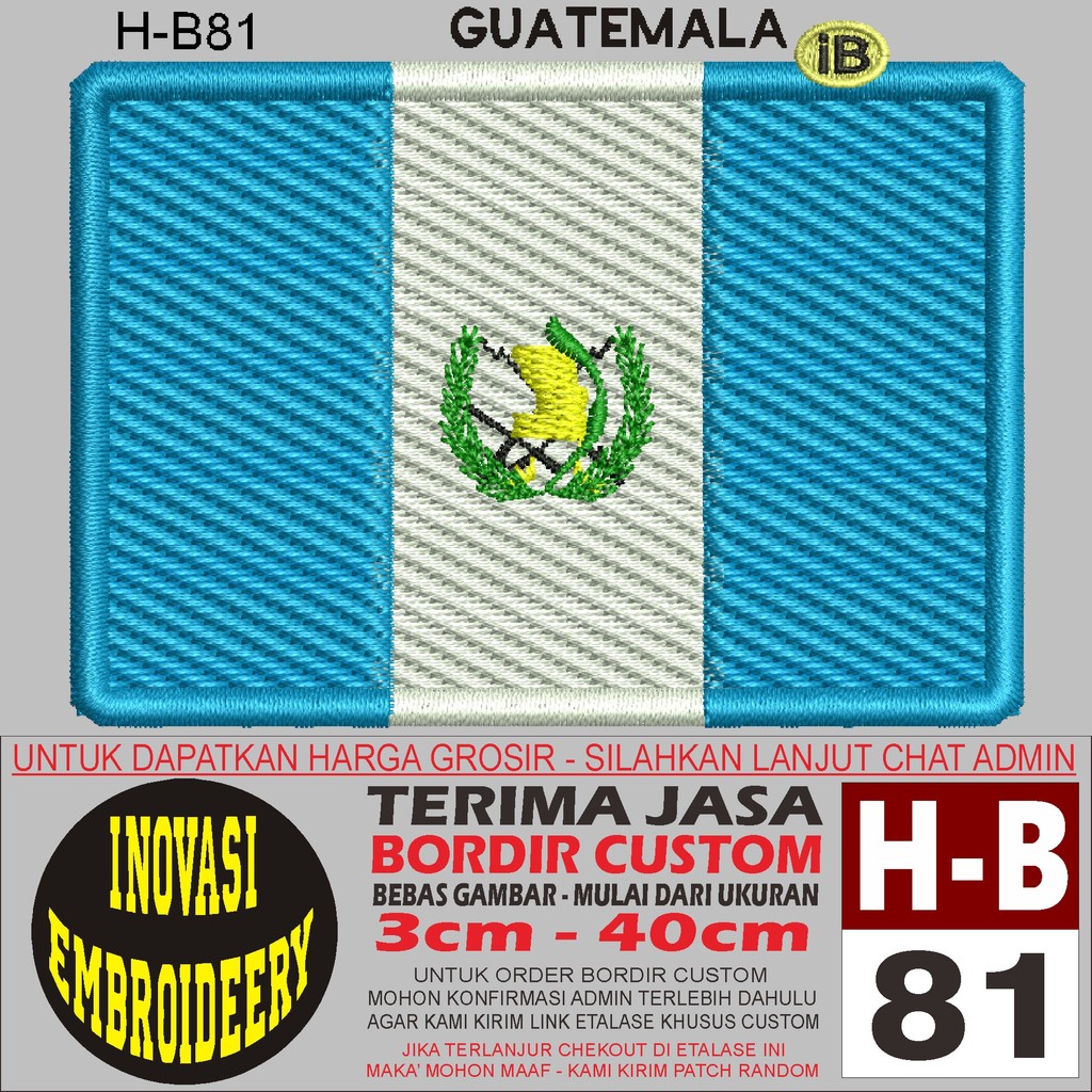 HB81 โลโก้ GUATEMALA EMBROIDERY PATCH - NOVATION EMBROIDERY TESTIMONI