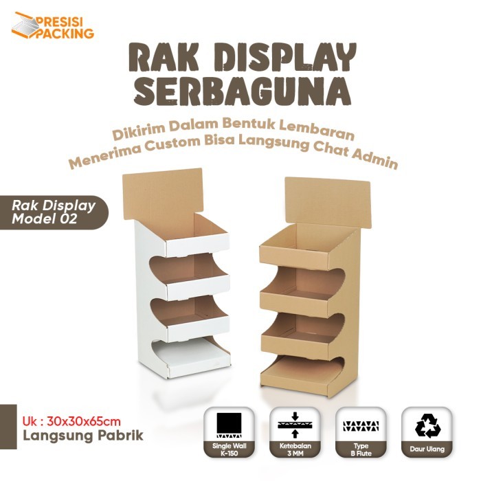 ชั้นวางโชว์กระดาษแข็ง อเนกประสงค์ สําหรับโชว์สินค้า 30x30x65 ซม