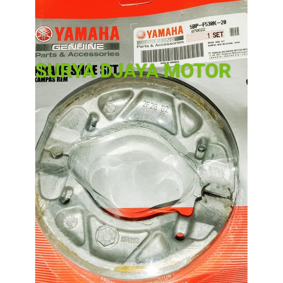 ผ้าเบรคหลัง Rx King / Scorpio 5Bp-F530K-20 Original Yamaha Rare