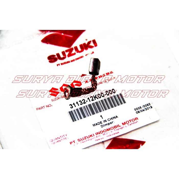 Cool Starter Areng Charcoal Carbon Brush Gsx R 150 S Satria 31132-12K0-0-00 หายาก