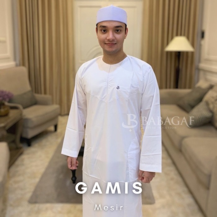 Egyptian Gamis Ikaf Gamis Mens Robe ผู้ชายมุสลิม Robe ผู้ชาย Gamis