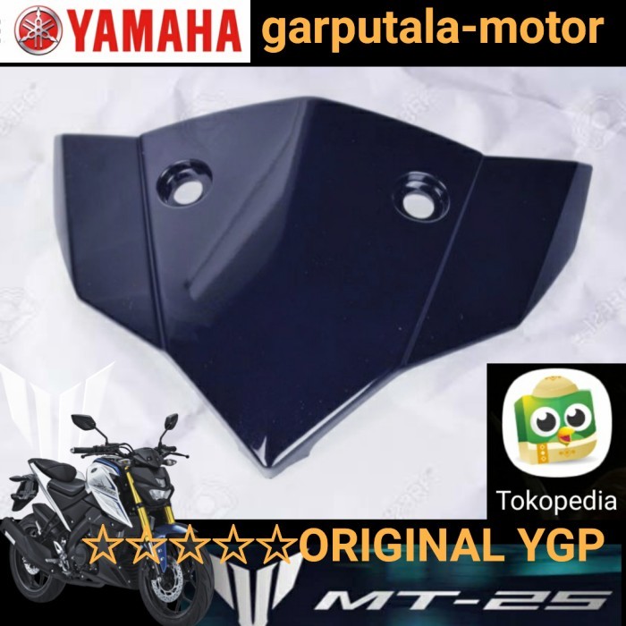 ฝาครอบ 1 B04-H4369-00-P0 Mtn250 Mt25 Visor ฝาครอบโคมไฟ