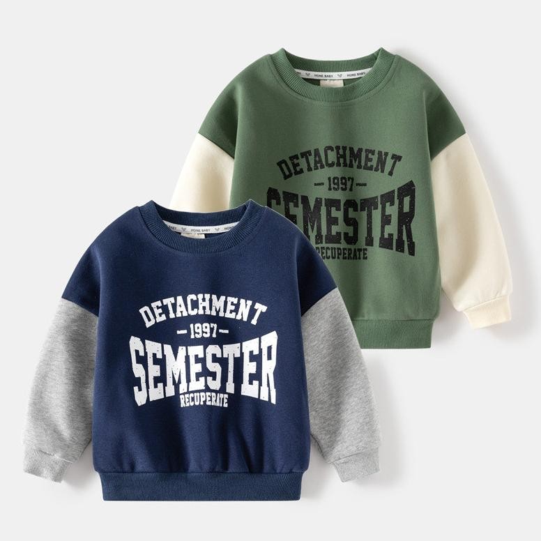 , เสื้อกันหนาว Kyle | เสื้อกันหนาวเด็กผู้ชาย 1-8 ขวบ