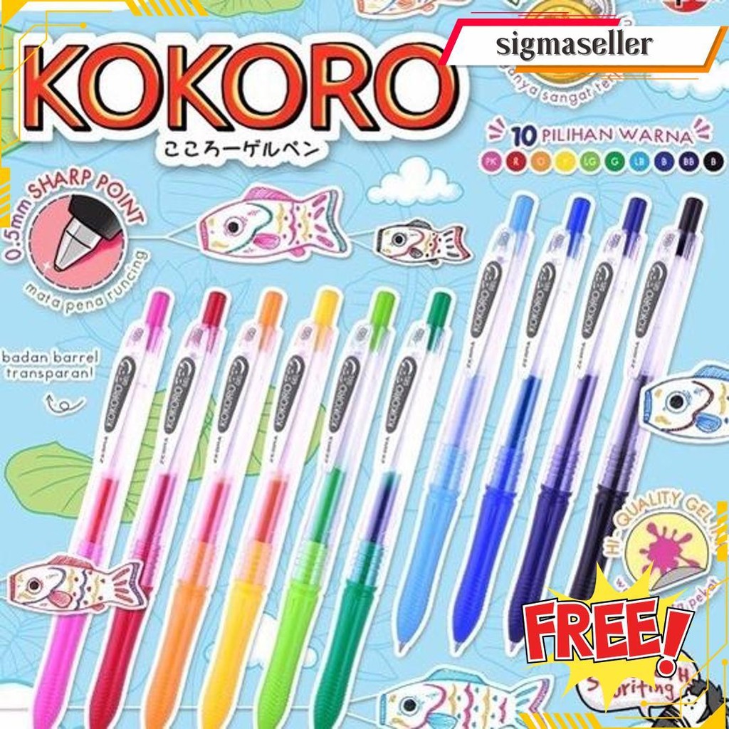 (4 ชิ้น) Kokoro / Zebra Kokoro Black & Kokoro Sweet Gel Pens 0.5 มม. จัดส่งฟรี