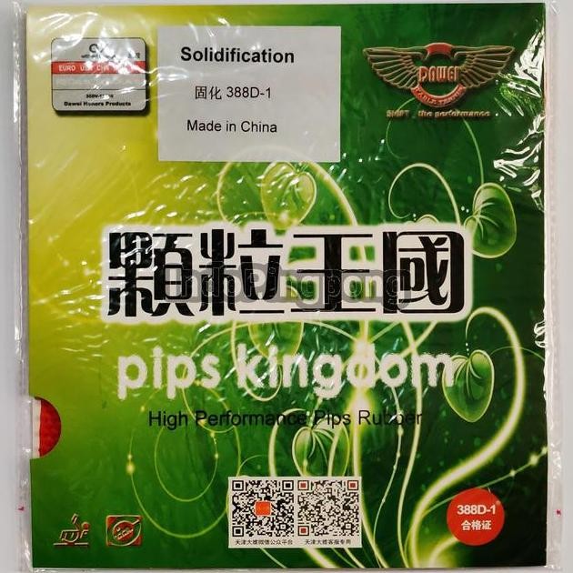 Dawei 388 D-1 Solidification OX - จุดแปรรูป Pips 388D ยาว