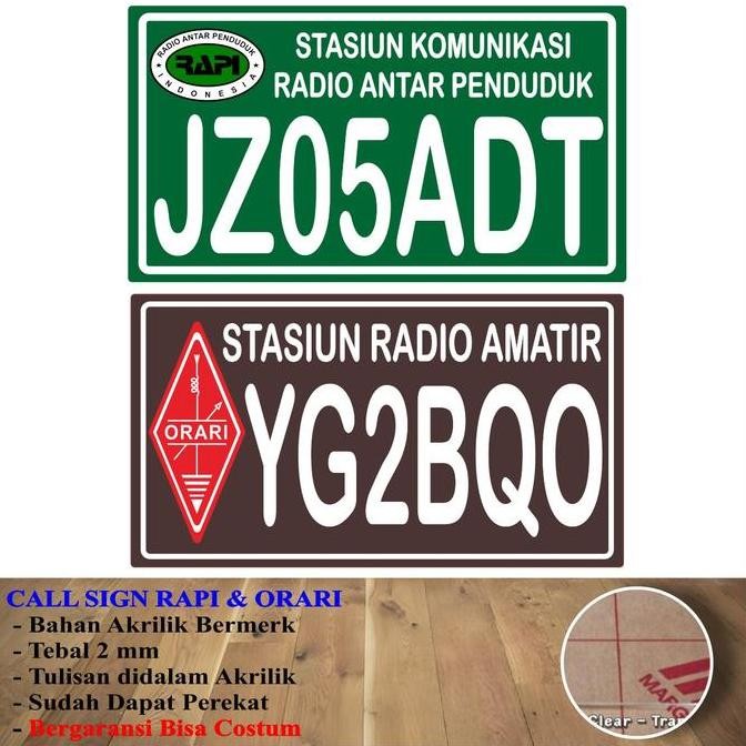 ใหม่ล่าสุด CALLSIGN BOARD NEAT ORARI ACRYLIC STICKER MATERIAL