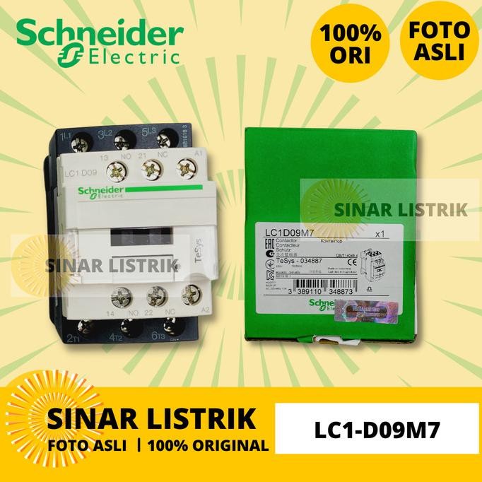 รับ Schneider Lc1D09M7 Lc1D-09M7 Lc1 D09 M7 220Vac