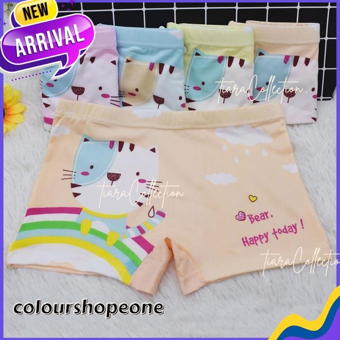 ANIMAL MOTIF CHILDRENS UNDERWEAR BABY BOXERS 2-13 YEARS Q2 QUALITY MATERIALS!!