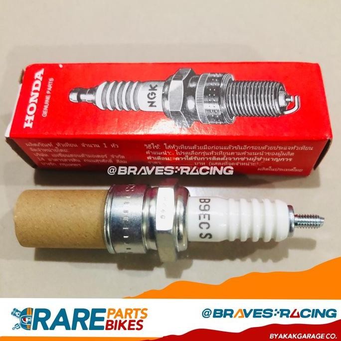 หัวเทียน NGK B9ECS สําหรับ NSR Series - หัวเทียน