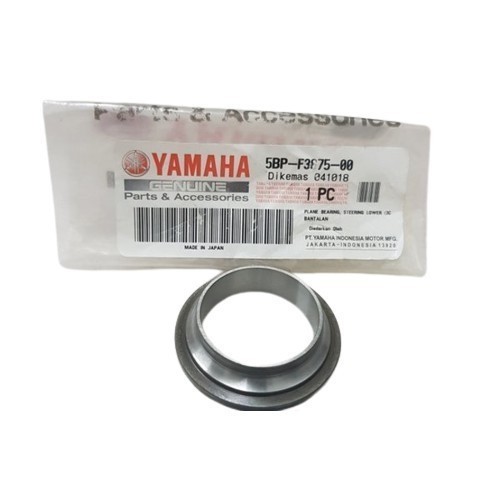 คอพวงมาลัยราศีพิจิก (5BP-F3875-00)