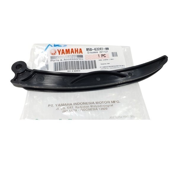 ยาง Freego Tensionil แบบสั้น (B5D-E2241-00)