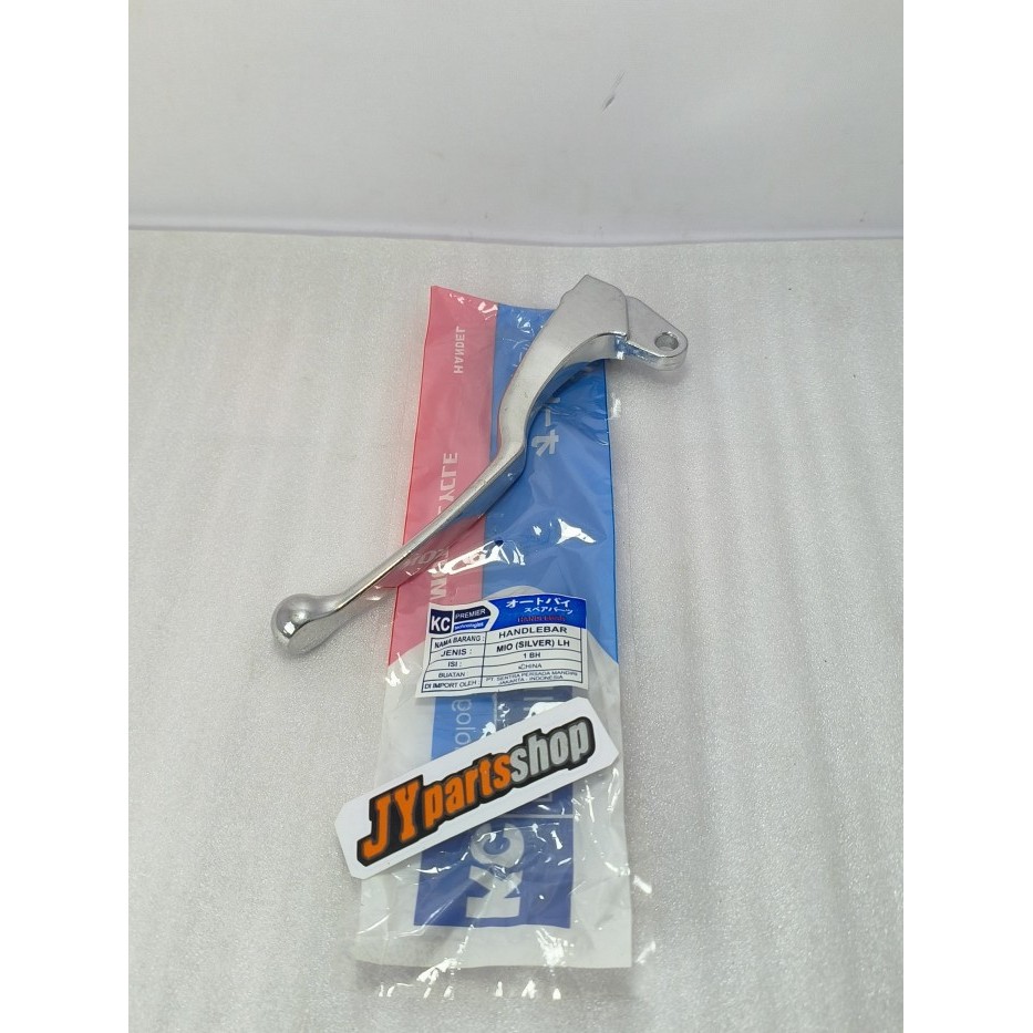 คันจับคลัตช์ Jupiter Mx 135 เก่า - Kc Rare Item