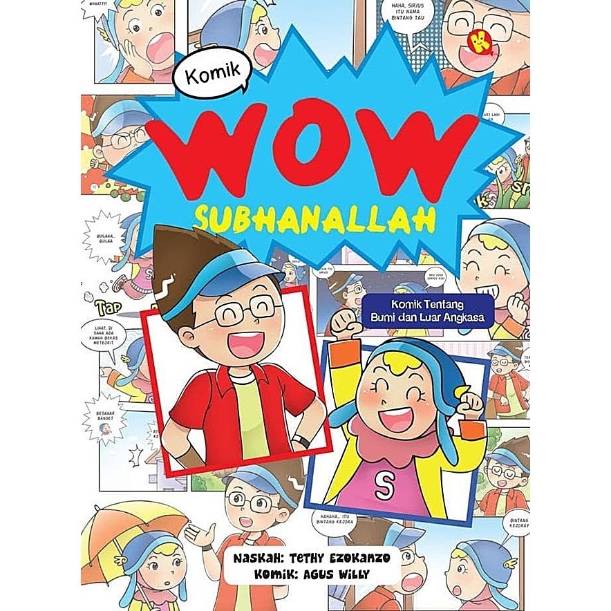 การ์ตูน Wow Subhanallah: Ttg Earth & Outer Space Comic